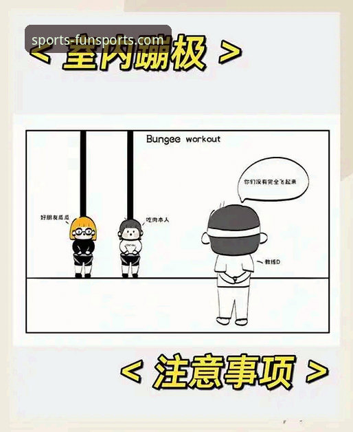 揭秘趣体育平台：关于qu sports安装包，你必须知道的几件事